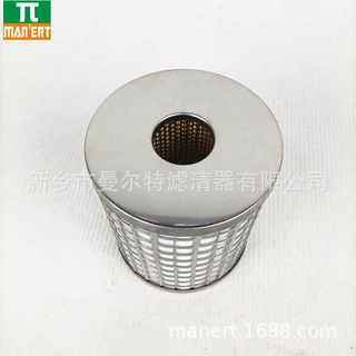 供应 AME-EL650螺杆泵油细分滤芯油气分离滤芯油精分油水分离器芯