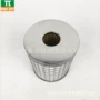 油水ame-el650分离器油气分离滤芯