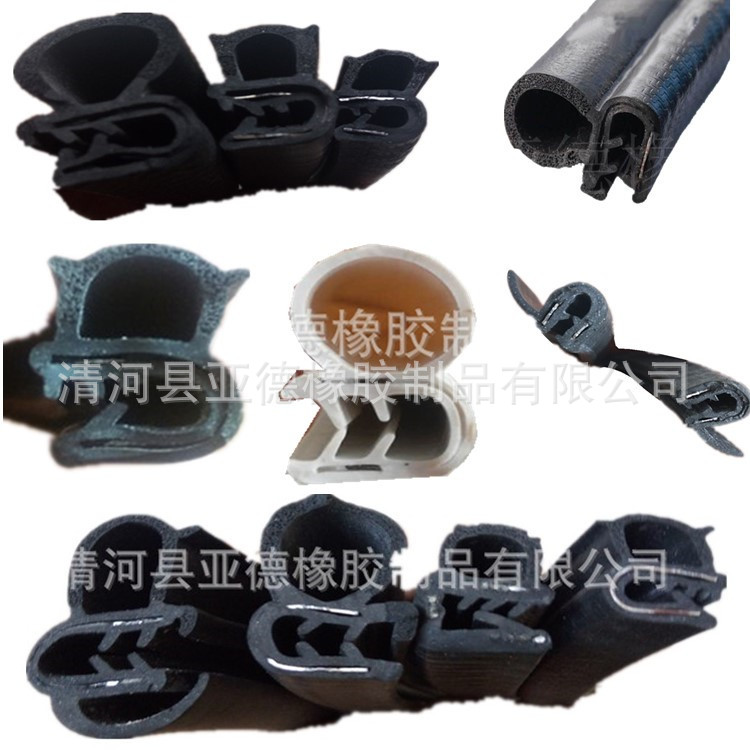 厂家直销 复合体密封条 机械密封 密封条