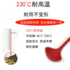 Silicone handle integrated sketch spoon without sticking pot spoon, big spoon, a spoon of porridge cream spoon cream spoon cream spoon