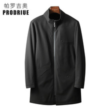帕罗吉奥秋冬立领棉服 男中年商务休闲中长款风衣 薄款棉衣外套