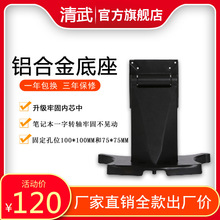 ����t������|��һ�w�CPOS�C�@ʾ������ ���̲��΄Ӻ�����֧��