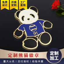 �ӹ�������؈���� ���T������¹�ˇƷ �\�Ͻ�ˇ�YƷ�S�����l