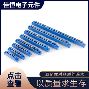 �S�����l  805 ����ָPCB���۲��� ���^��Ӱ�ʽ