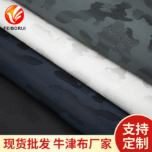 �S�ҹ������R�y���Ứ��]ţ���� ��ˮ�Ứ�����������������