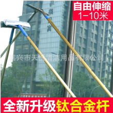 ��������⁺Ͻ���s�U�׼��L����������ˢ��ˮ���坍����