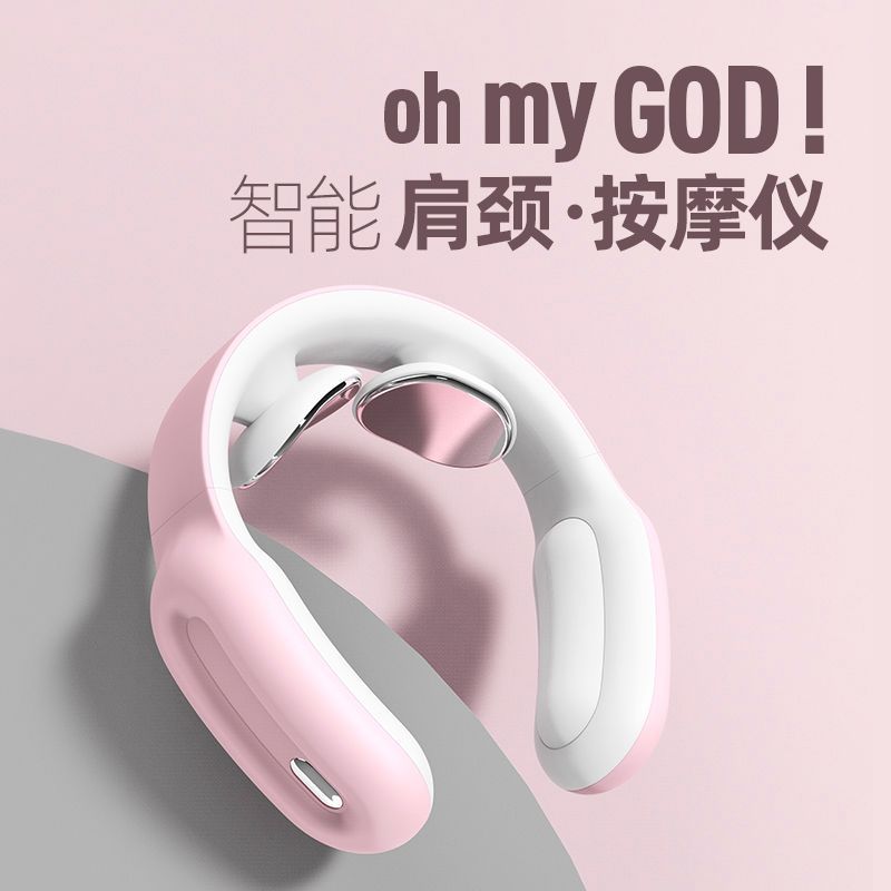 Pgg transfronterizo hombro inteligente y la columna cervical masajeador mini masajeador eléctrico multifuncional cuello prensa protector de cuello fisioterapia