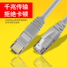 ̨ʽ��Xcat6���پW�j����·������ˮ���^��Ʒ�W����W��