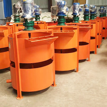 定制混凝土砂浆搅拌储浆机 立式小型双层灰浆搅拌桶电动350搅拌机