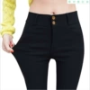 Thin