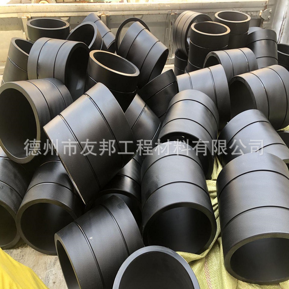 圆锥机的偏心尼龙套单缸圆锥机上用增强黑色偏心尼龙套隔离柱