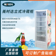 ��ʱ��SC235L���չʾ�����Ͼ�ˮ���ñ��䳬�б�������ʽ���ű���