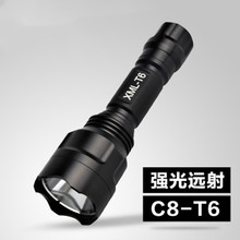 C8 强光手电筒 Q5/T6 LED铝合金手电户外迷你防身夜骑户外家用灯