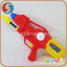 ��ɫ����ˮ�� 33CM�≺ˮ�� �����ˮ�Α�ˮ�� SQ2003285