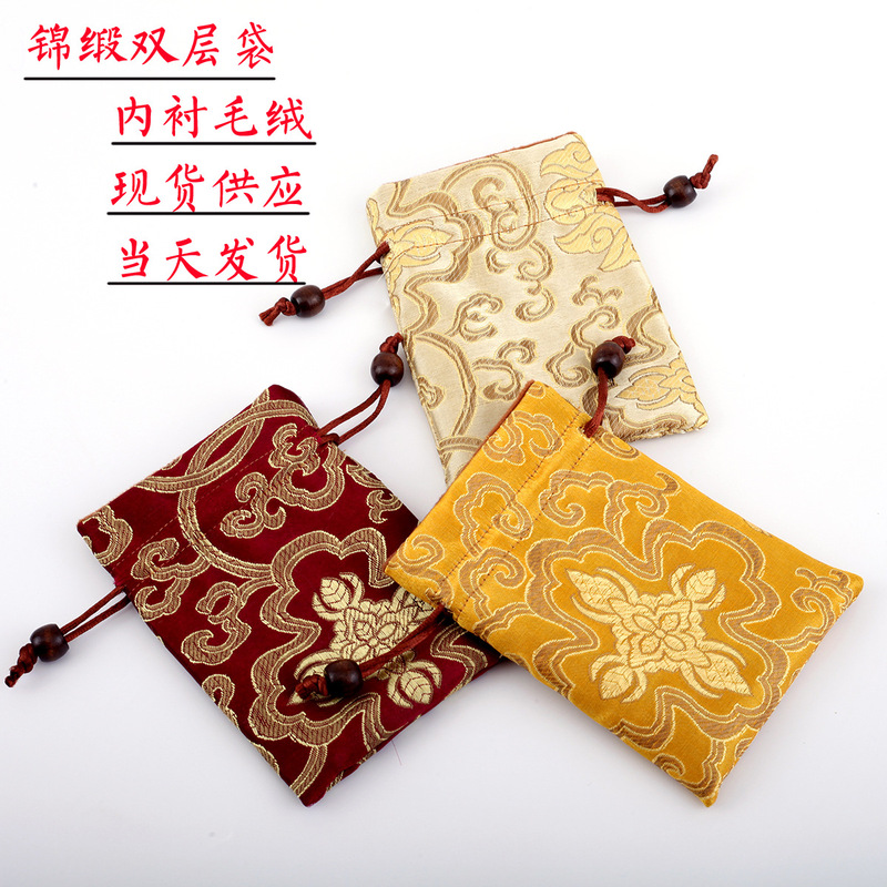 Wenwan cloth bag drawstring lucky bag Buddha beads bracelet bag jewelry flannel canvas storage bag brocade bag Wenwan cloth bag drawstring lucky bag Buddha beads bracelet bag jewelry flannel canvas storage bag brocade bag