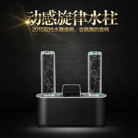 蓝牙音响电脑无线音箱便携式户外音响低音炮播放器插卡音响家用