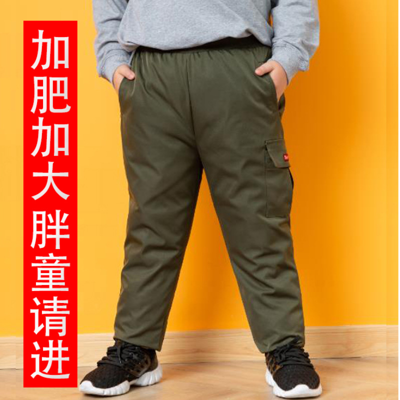 胖童羽绒裤男童女童中大童外穿羽绒长裤冬季加厚工装棉裤90白鸭绒