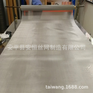 ��y�~�W 80Ŀ��y���~�W�z��0.1mm�׏�0.22mm ���ɢ����y�~�W