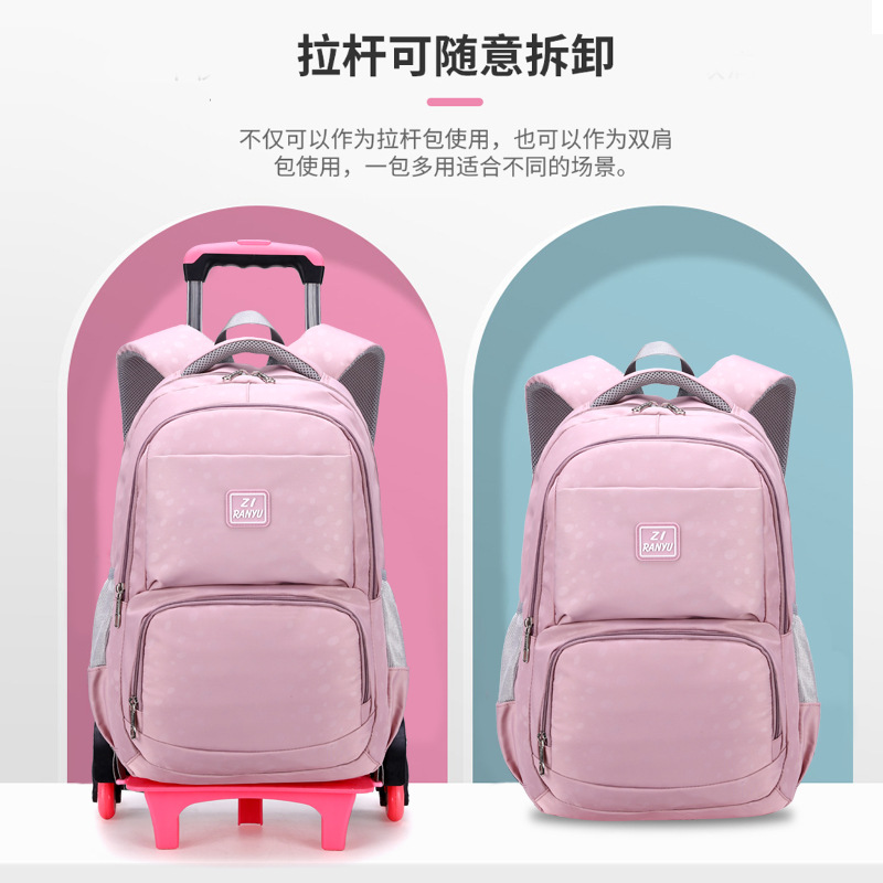 Trolley schoolbag niñas subir escaleras simple moda casual estudiante de secundaria campus estudiante de secundaria bolsa de gran capacidad