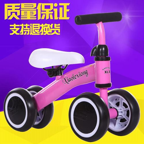 Kids Balance Bike Gift Scooter Learning Walker for 1-3 Year Olds Baby Scooter Four-Wheel Balance Bike Walking Trainer