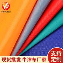 �F؛420Dpu�T��ţ������ﲼ���ڴ��Ȳ���