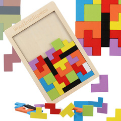 Tetris Puzzles Building Blocks for Kids Early Education Brain Development Toys for Boys and Girls 1-2-3-4-6 Years Old