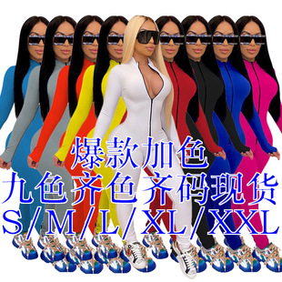 K9689 2022�ļ��羳���R�d���uͨ�W������ȫ����ɫ�o���Ը��B�wѝ