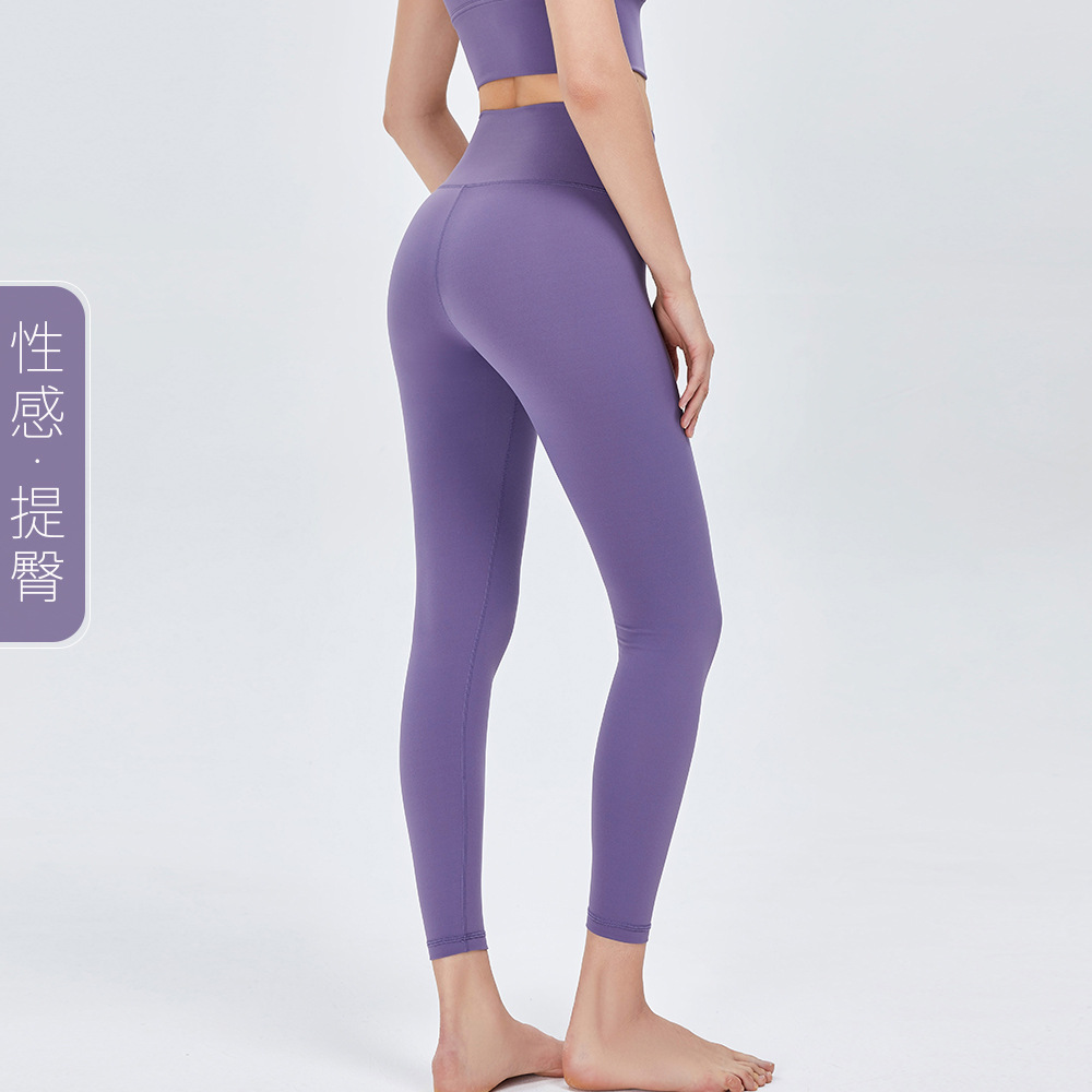 En stock nuevo luplus pantalones de yoga desnudos europeos y americanos pantalones de melocotón de cintura alta para mujer pantalones de fitness para correr Pantalones deportivos