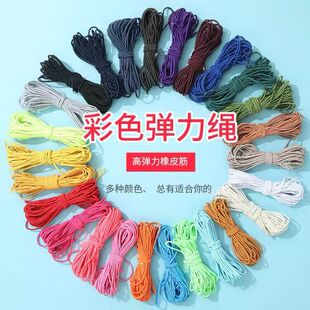 1-15mm��ɫ�A�ɾo�������K���z�A�ɾo���Ĵ��\������ɾo�K�����K