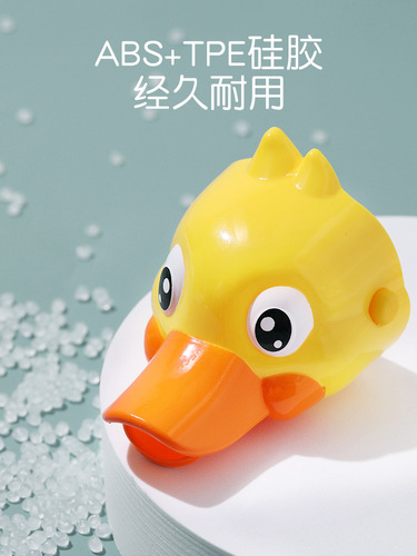 Faucet extender children's hand washing artifact baby cartoon silicone extension anti-splash extension water nozzle guide trough