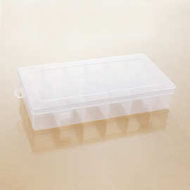 18格塑料带盖分格小物件diy可拆便携式首饰盒文具整理桌面收纳盒