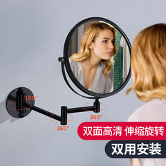 Space aluminum beauty mirror, cosmetic mirror, wall-mounted bathroom sticker, wall-mounted magnifying rotating folding bathroom mirror, retractable hotel mirror