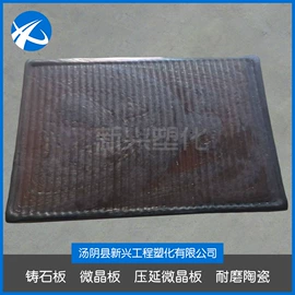 UHMWPE板;工农业塑料;PE塑料板