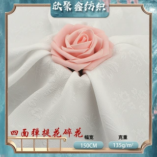 135g四面弹提花碎花雪纺底布涤纶面料  秋冬汉服连衣裙面料