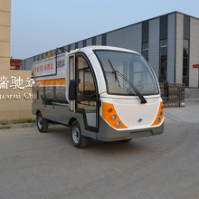 厂家直营电动垃圾清运车电瓶挂桶垃圾车自卸翻桶垃圾清运车