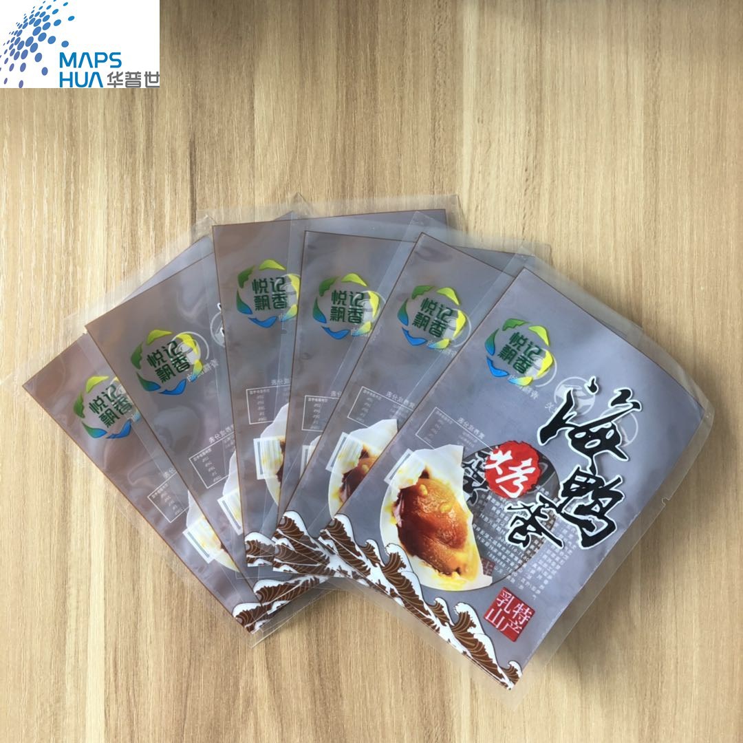 定制烤咸鸭蛋鸡蛋食品真空包装袋 透明高温蒸煮袋熟食零嘴食品袋