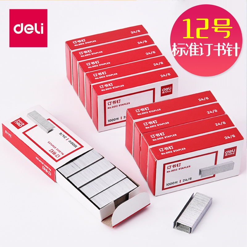 Gettle Fastener 0012 Gettle Staple Pins Regular Size 12 24/6 1000 Pins Standard Staple Pins