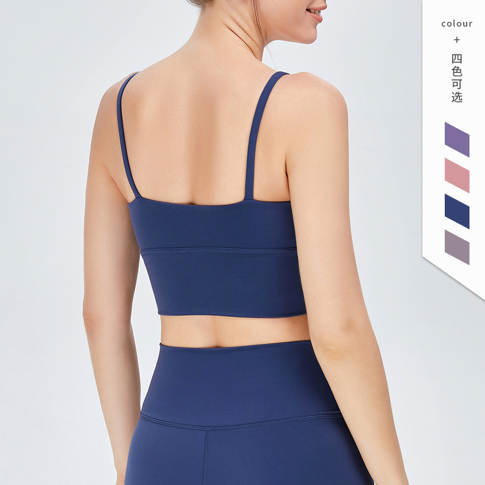 En stock nuevo luplus europeo y americano nude yoga deportes sujetador Correa delgada belleza espalda amortiguador fitness sujetador
