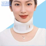 护颈 保护脖子围领颈部支撑固定器可调节分体式颈部固定带颈托透气