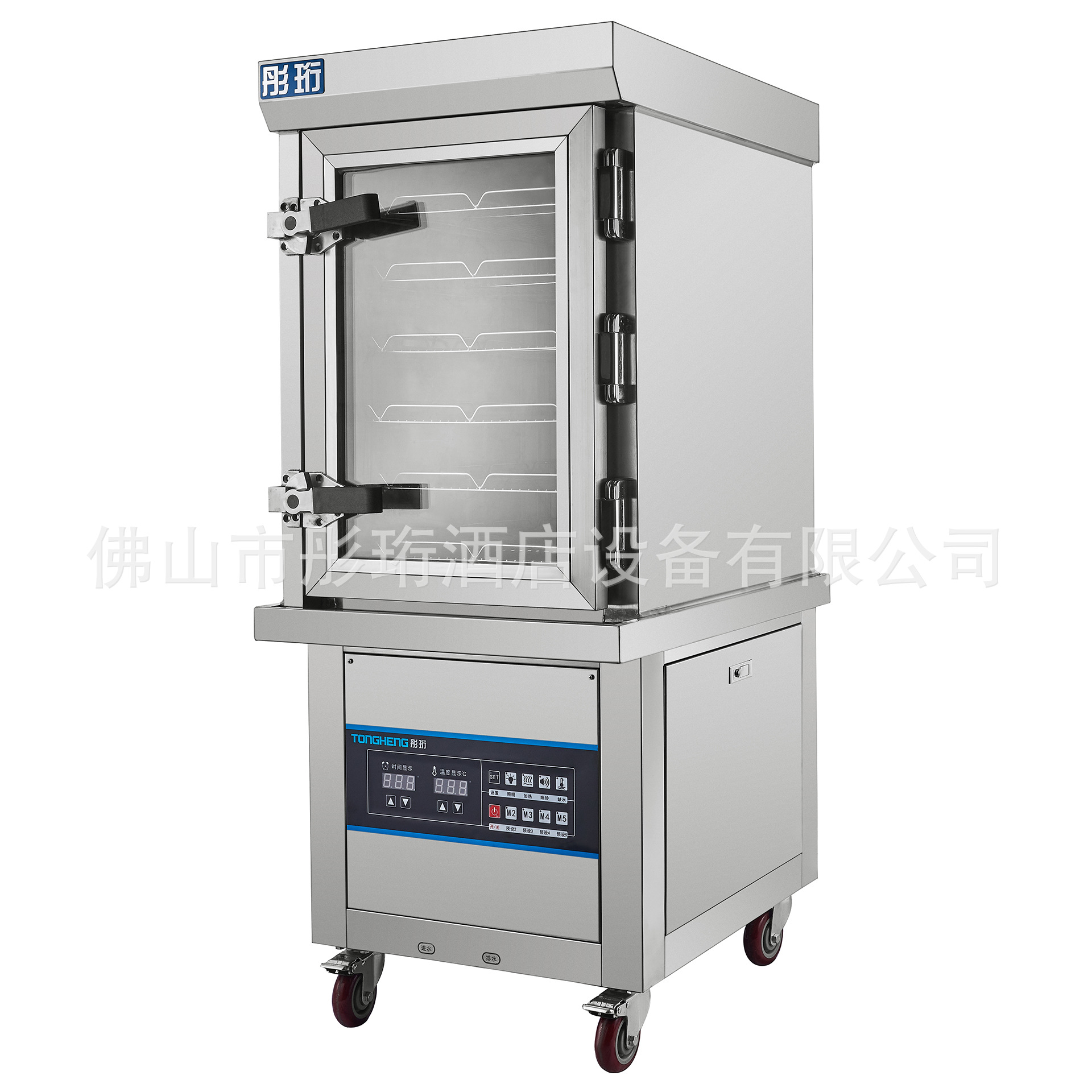 电蒸柜包子陈列柜蒸箱餐饮连锁店不锈钢设备商用熟食保温保鲜柜