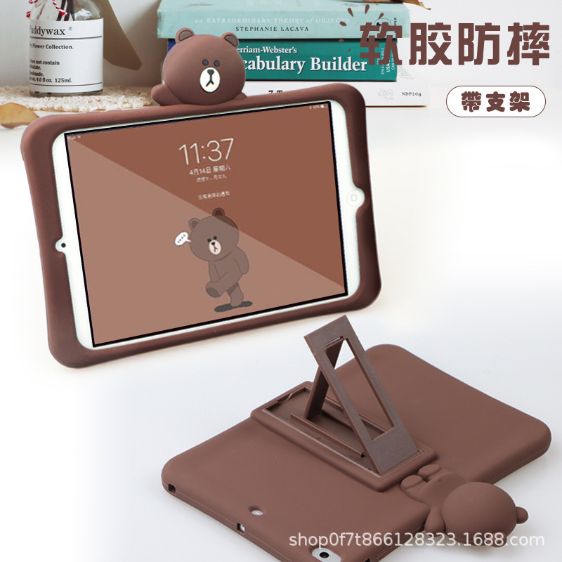 Suitable for Apple 2019 new ipadair2 flat mini mini4/5 protective case silicone 10.2 inch
