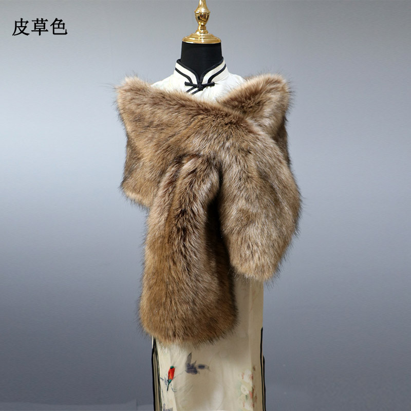 Autumn and Winter Cheongsam Shawl Accessories Warm Faux Fur Scarf for Stage Performance Women's Waistcoat Plush Widened Shawl Autumn and Winter Cheongsam Shawl Accessories Warm Faux Fur Scarf for Stage Performance Women's Waistcoat Plush Widened Shawl