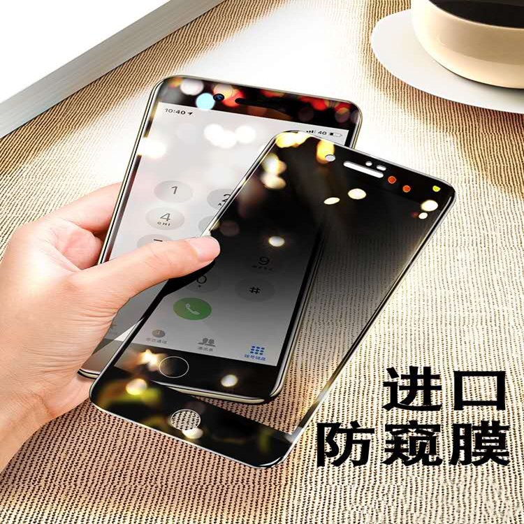 13 Aplicable Apple 14pro película templada 12 HD 11 Apple 15 pantalla completa iPhone16 HD iPhone14