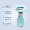 Scratching knife Women with a razor manual scrape Ms. Scraped the hairy knife scraping the armpit hair knife hair removal lady shaved device