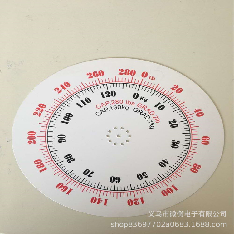 130kg balanza de peso de salud de resorte mecánico báscula de cuero de baño humano