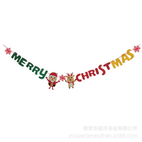 クリスマス装飾吊り旗クリスマス不織布旗ショッピングモールホテル吊り下げ装飾文字カラフルな旗|undefined