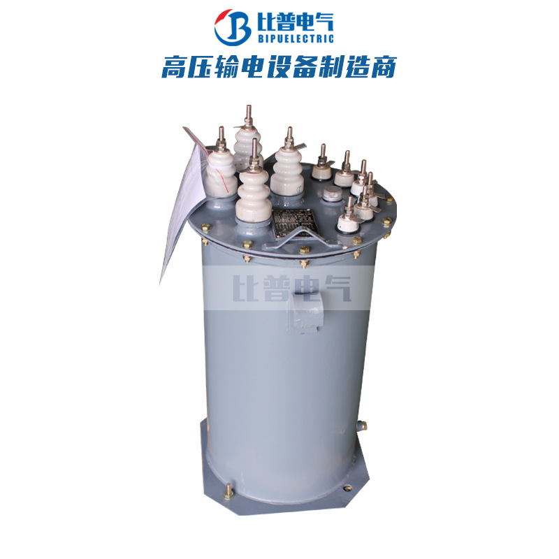 JSJW-10电压互感器油浸卧式户外三相五柱式JSJW-6电压互感器