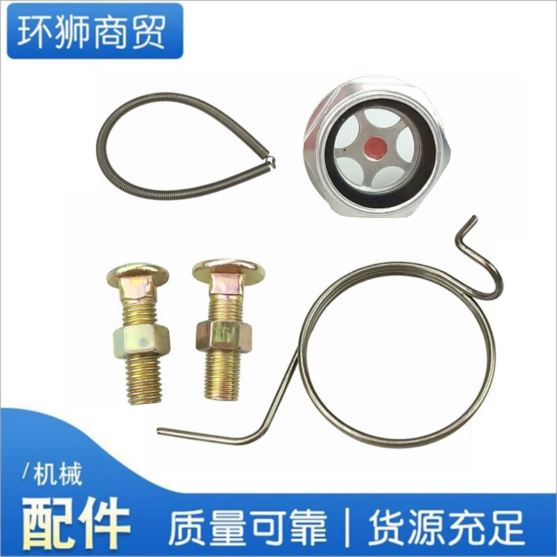 Бензин шлифовальные машины аксессуары Чжэцзян Jiuhao сцепления крест шестигранной бар пружина каретки винт прозрачный датчик масла