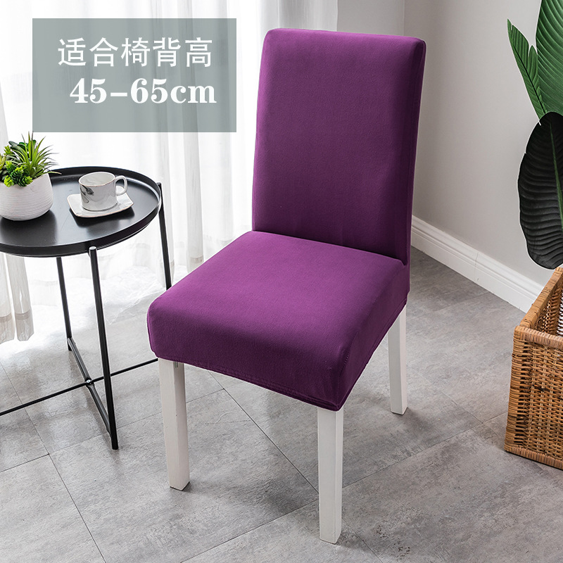 밝은 보라색(브러싱 및 확장 버전)