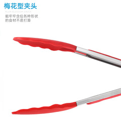 Stainless steel silicone food tongs, food clips, barbecue clips, baking bread clips, 7-inch, 9-inch, 12-inch kitchen tools